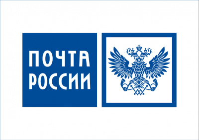 Ближайшее почтовое отделение для получения заказа попперс о попперс